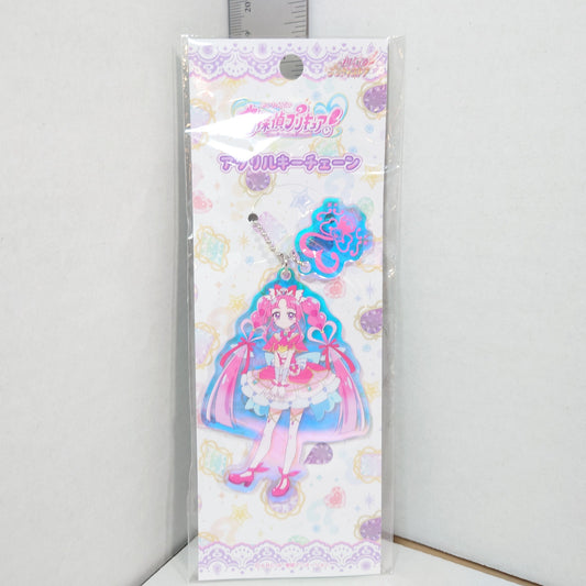 Cure Mystique Pretty Cure (Precure) Star Detective (Meitantei) Keychain