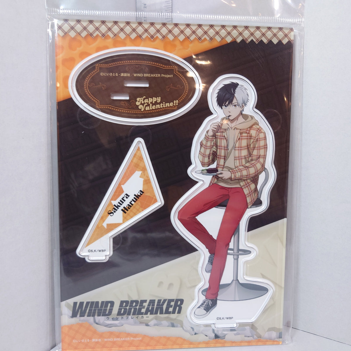 Sakura Haruka WIND BREAKER Acrylic Stand