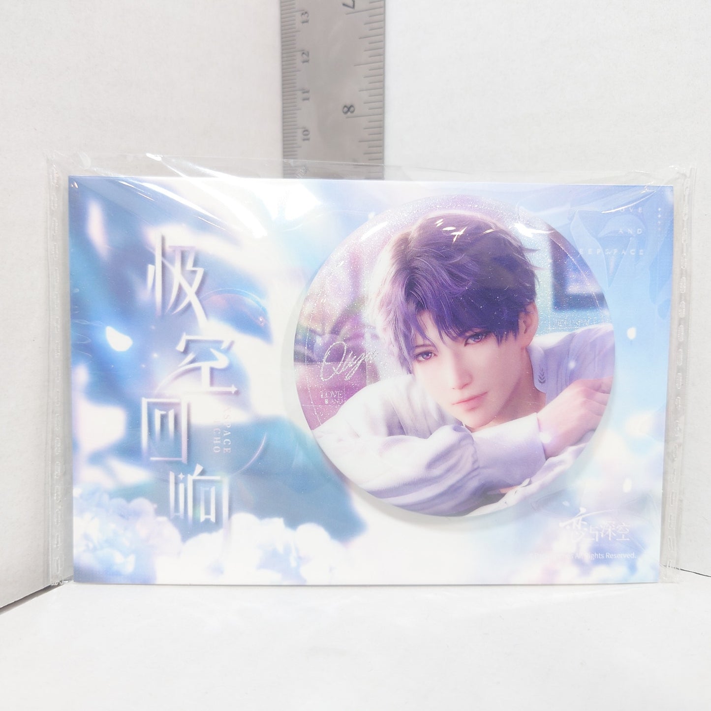 Rafayel Love and Deepspace Badge