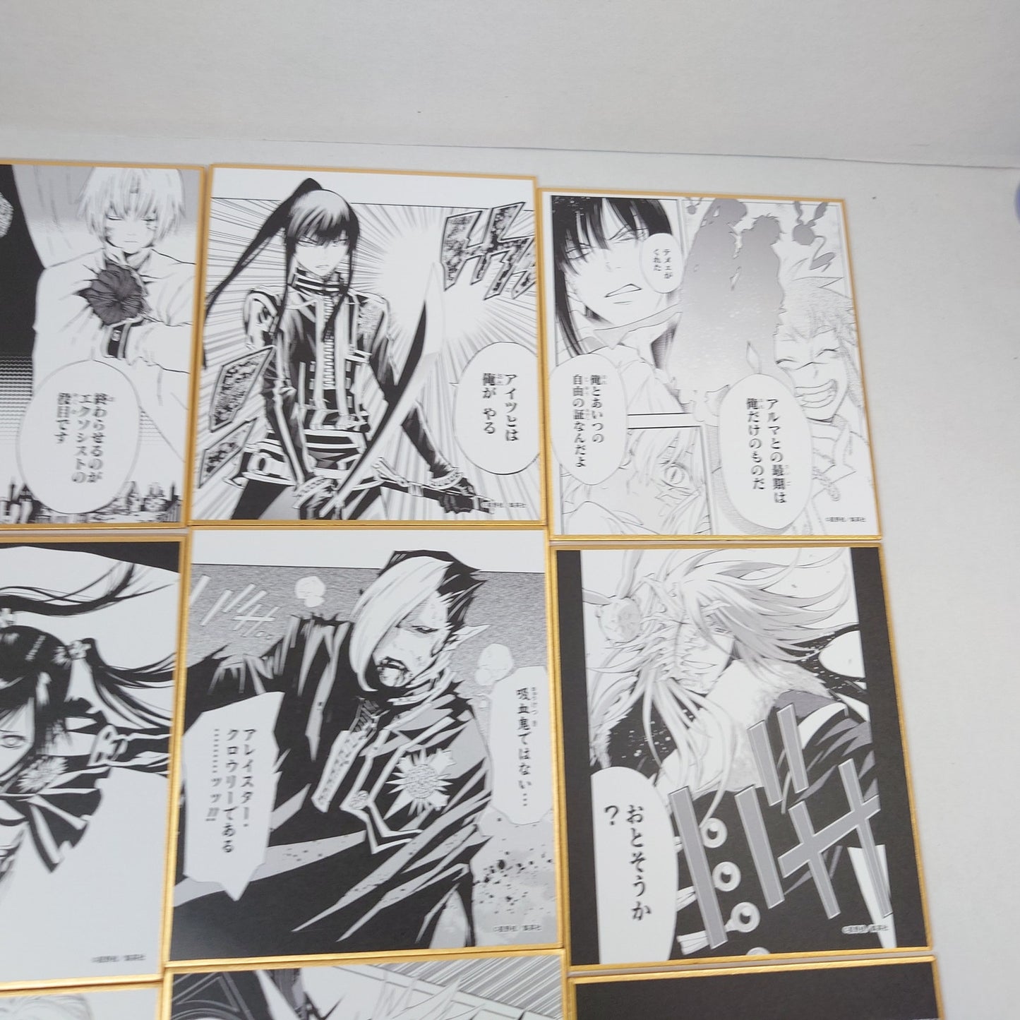 COMPLETE SET D.Gray-man Trading Skishiki