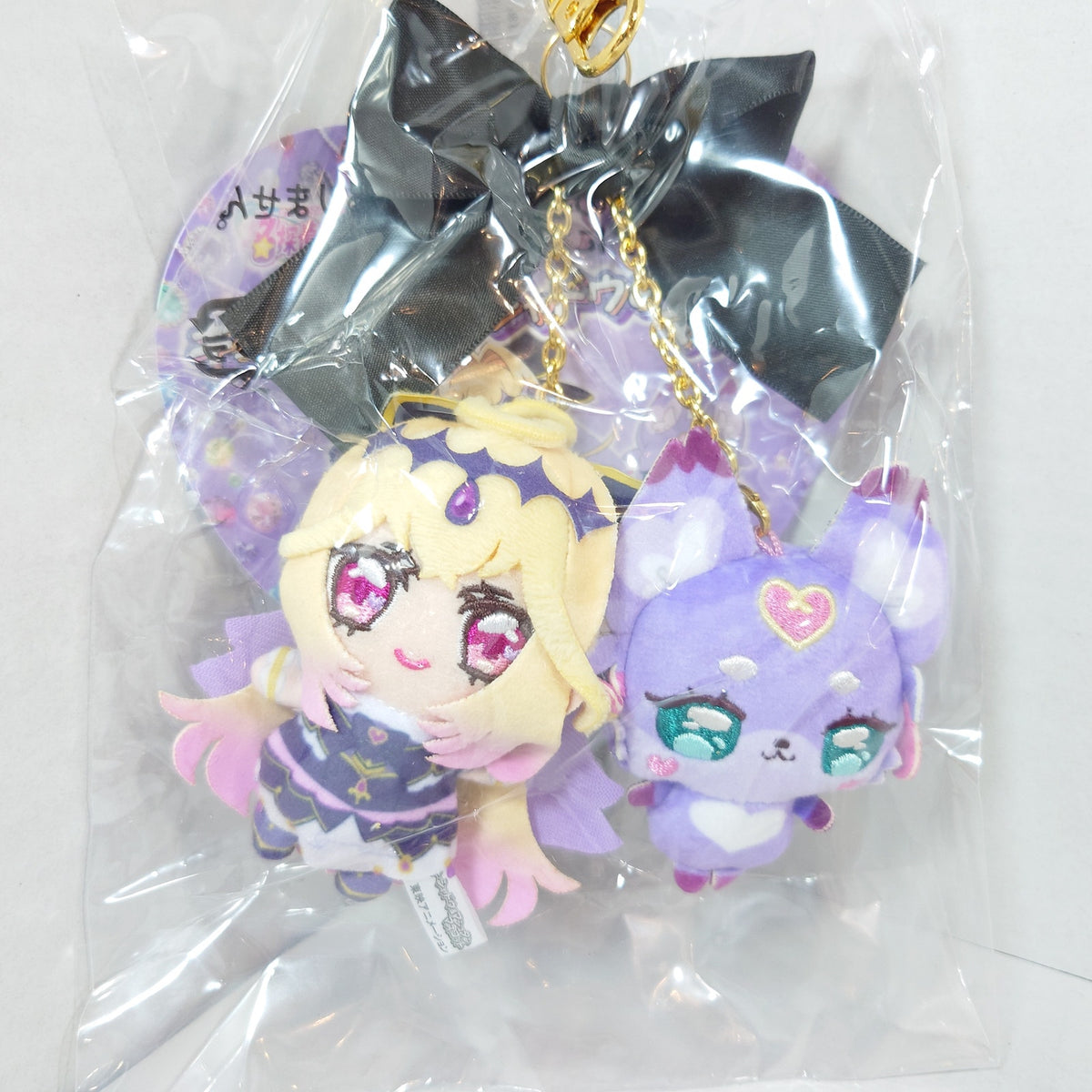 Cure Arcana Shadow & Mashutan Pretty Cure (Precure) Star Detective (Meitantei) Plush