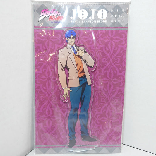 Jonathan Joestar JOJO's Bizarre Adventure Part 1 Phantom Blood Acrylic Stand