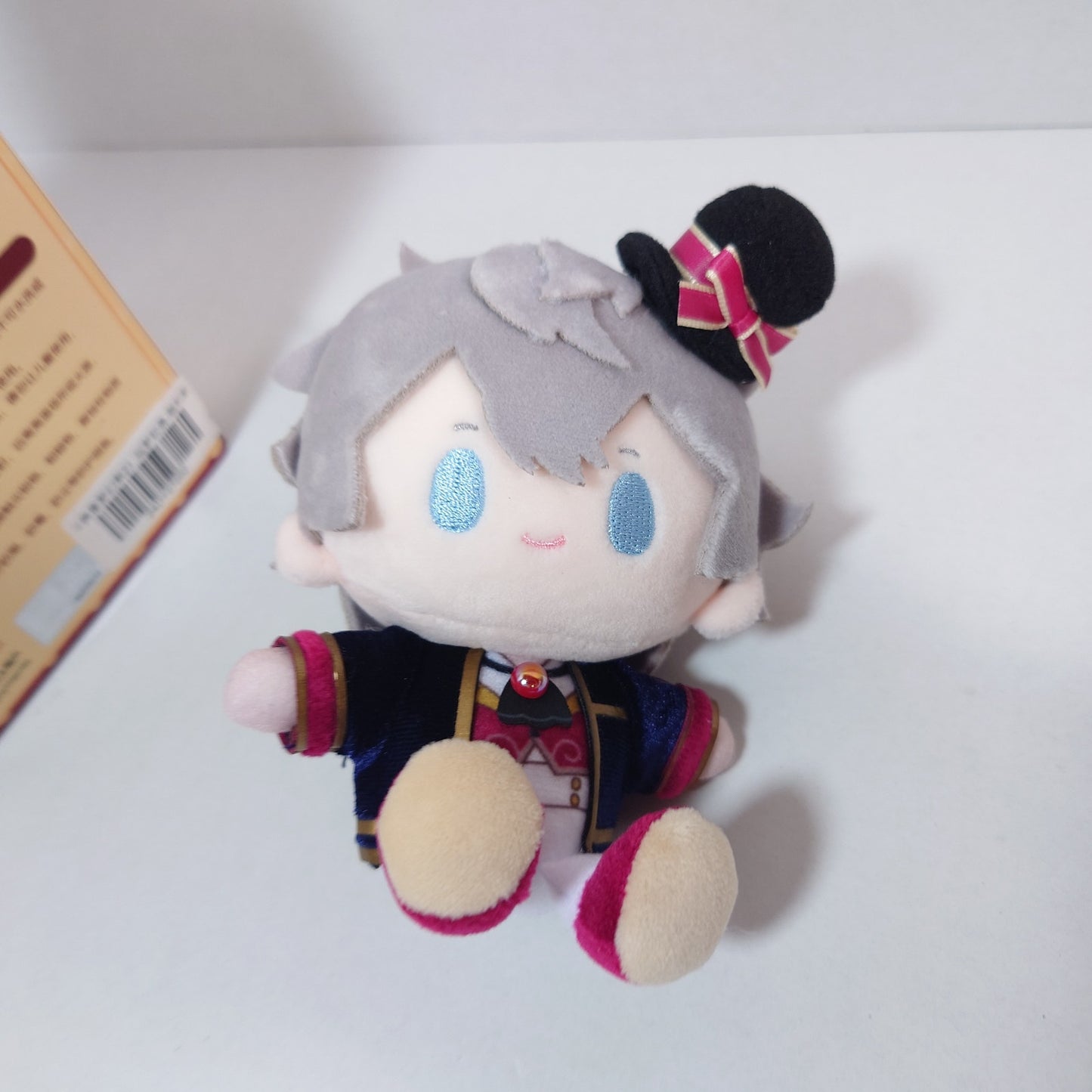 Izumi Sena Knights Ensemble Stars CN Nui Doll Plush