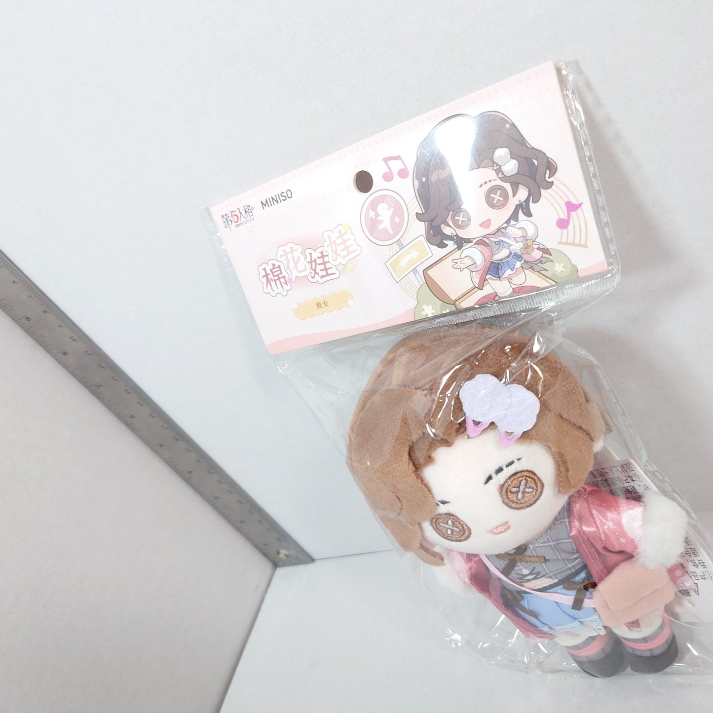 Natasha Zelle Identity V x Miniso Plush