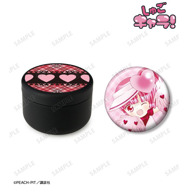 Ran Shugo Chara! Badge & Box