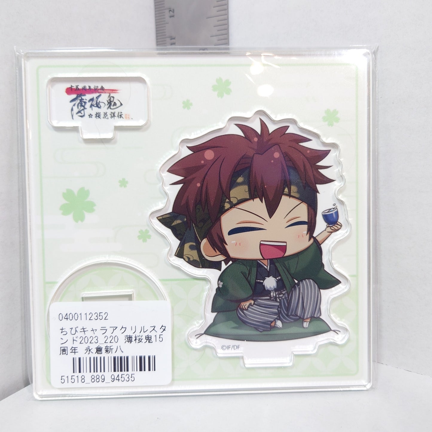 Shinpachi Nagakura Hakuoki 2023 15th Anniversary Acrylic Stand
