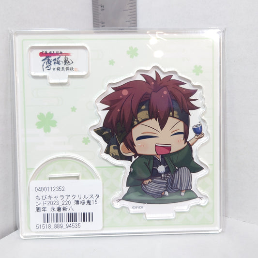 Shinpachi Nagakura Hakuoki 2023 15th Anniversary Acrylic Stand