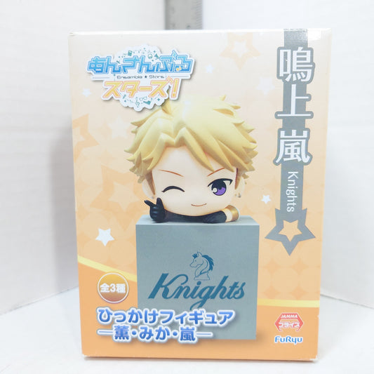 Arashi Narukami Knights Ensemble Stars Hikkake Figure