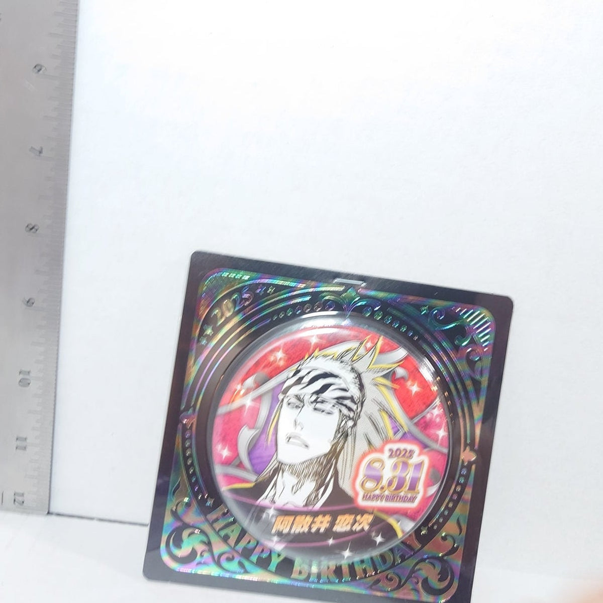 Renji Abarai BLEACH 2025 Birthday Badge