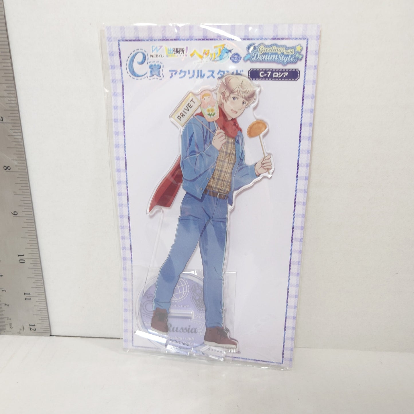 Russia Hetalia World Stars Acrylic Stand