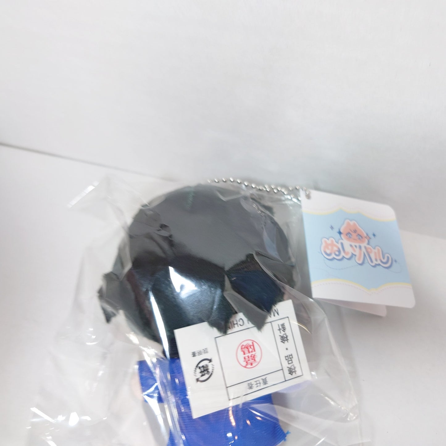 Tadashi Yamaguchi Haikyuu!I Nuipal Plush