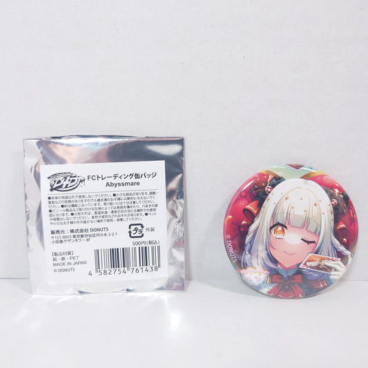 Elsie Abyssmare D4DJ Fanclub Card
