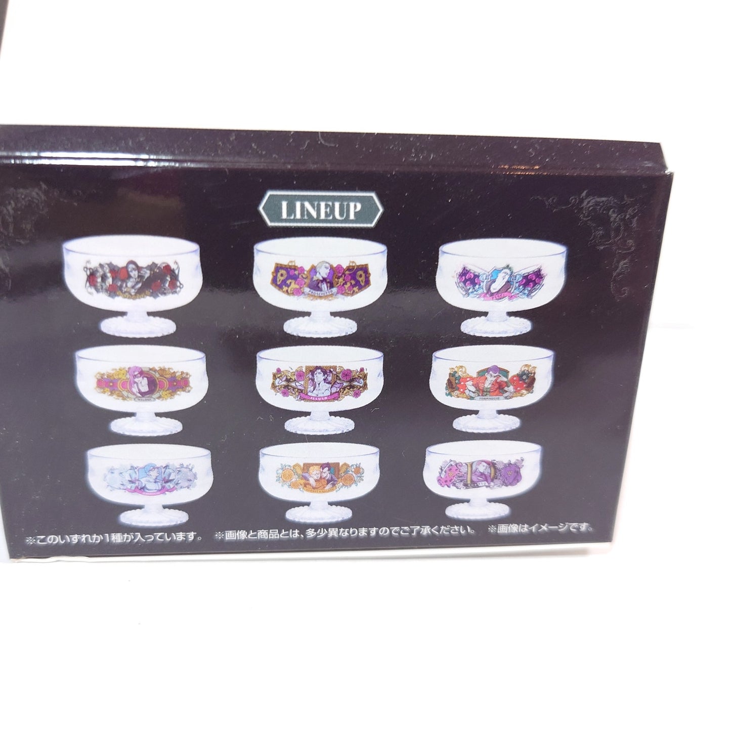 JoJo's Bizarre Adventure Golden Wind Ichiban Kuji Plastic Cup