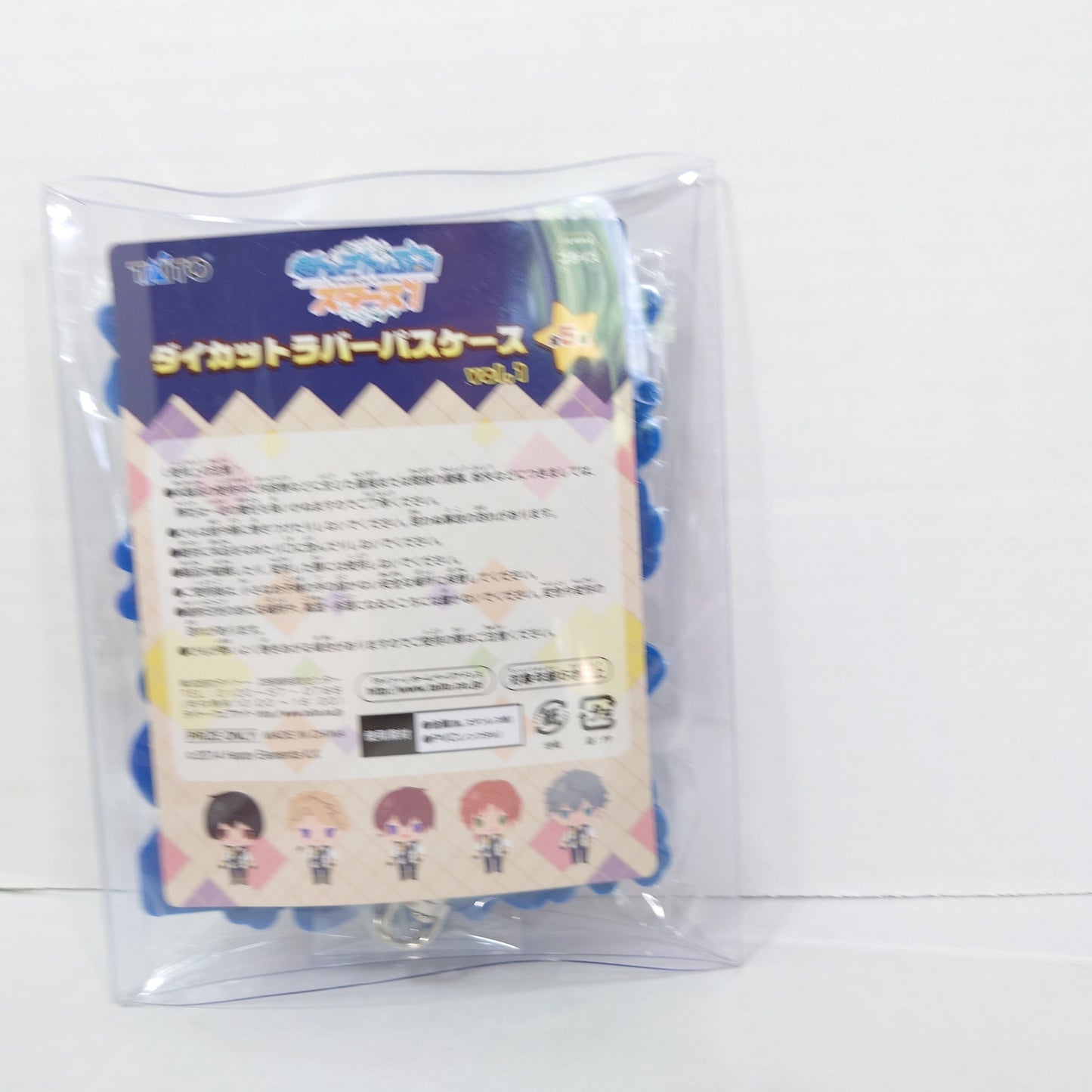 Arashi Narukami Knights Ensemble Stars Pass Case