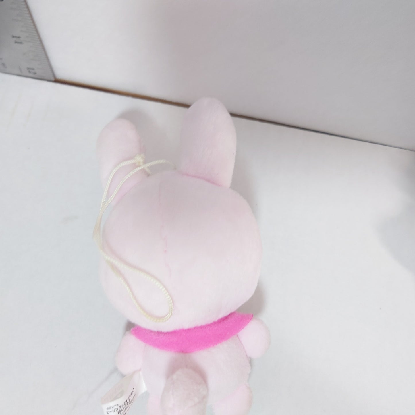 Pretty Cure Plush