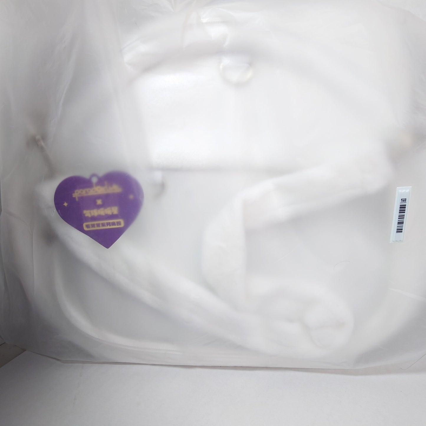 Hajun Yeon BAE Paradox Live Itabag