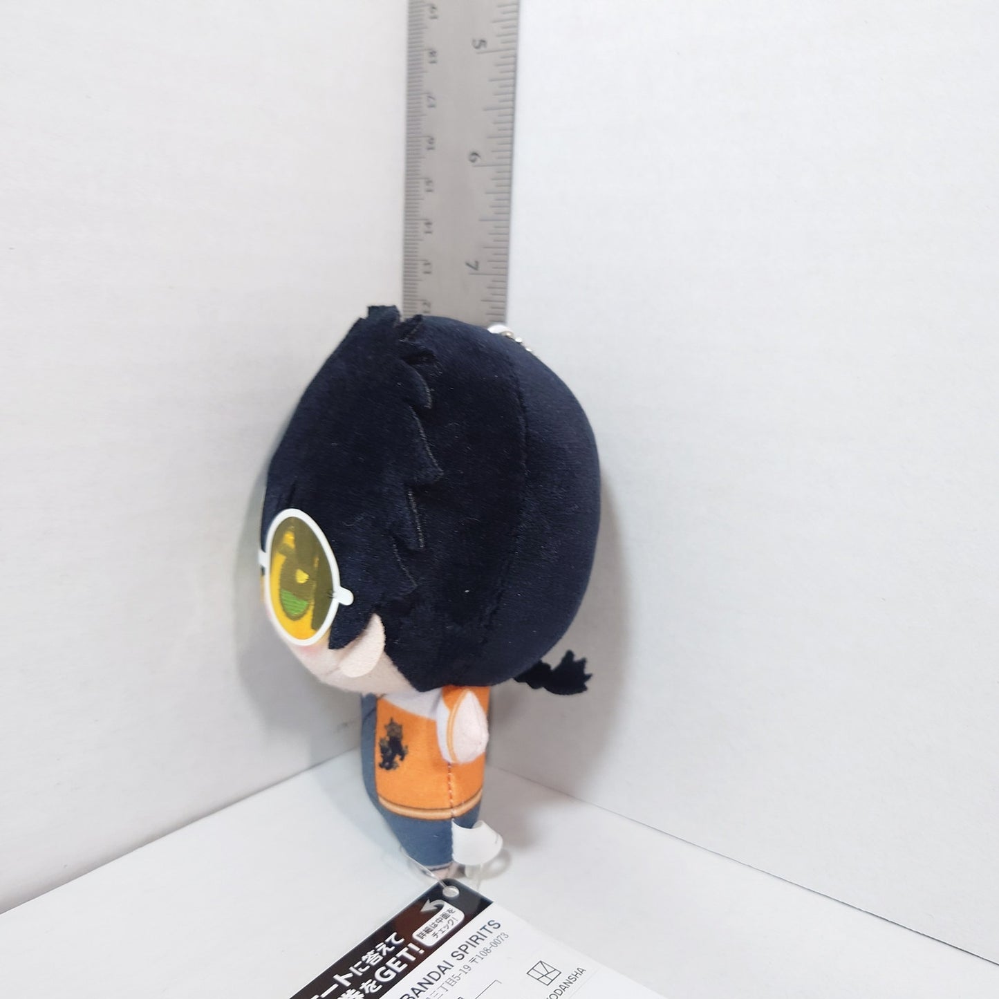 Jo Togame WIND BREAKER Chibigurumi Plush
