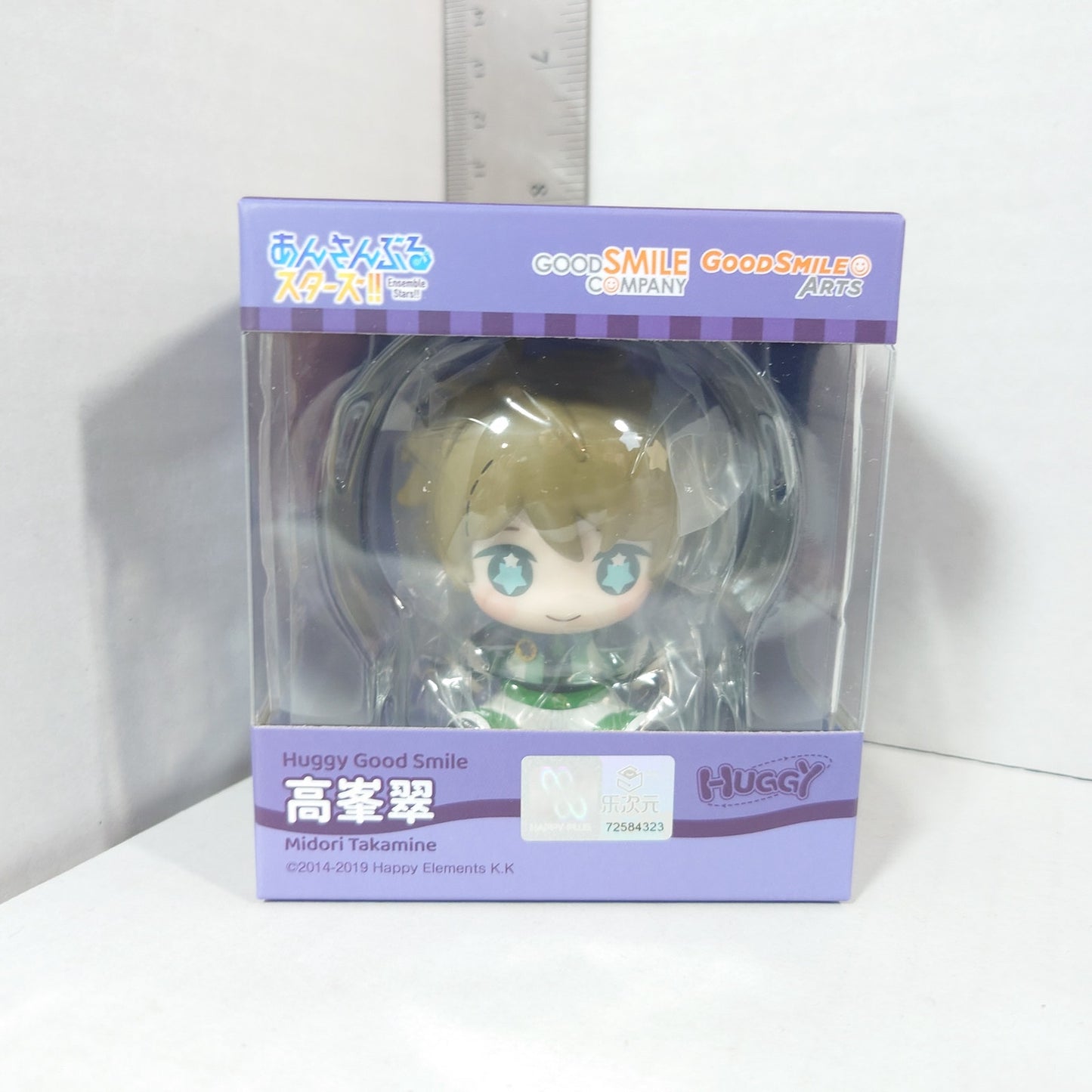BOX DAMAGED Midori Takamine RYUSEITAI Ensemble Stars Huggy Mini Figurine