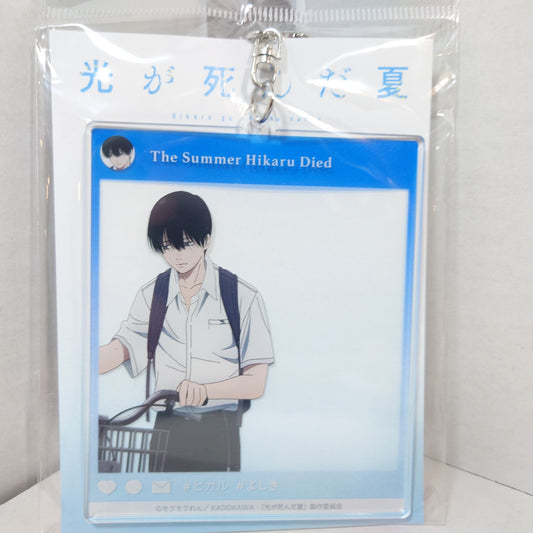 Yoshiki The Summer Hikaru Died Acrylic Keychain