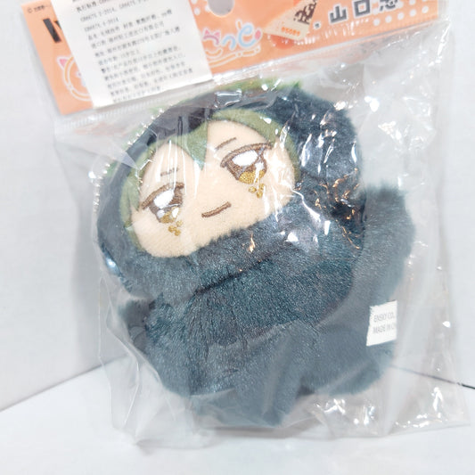Tadashi Yamaguchi Haikyuu! Chimikemo Plush