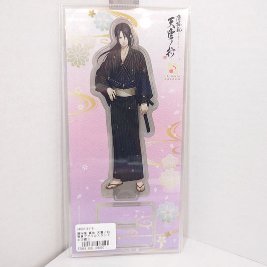 Toshizou Hijikata Hakuoki Acrylic Stand