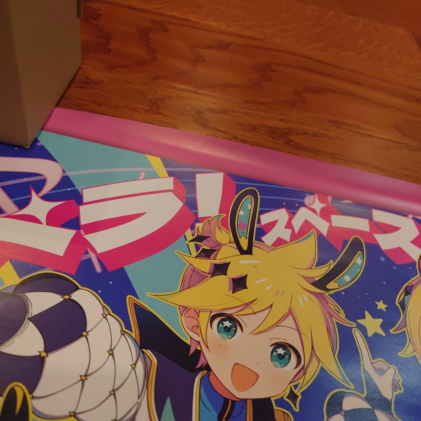 Wonderlands x Showtime Project Sekai 10th Single Advertisement Poster