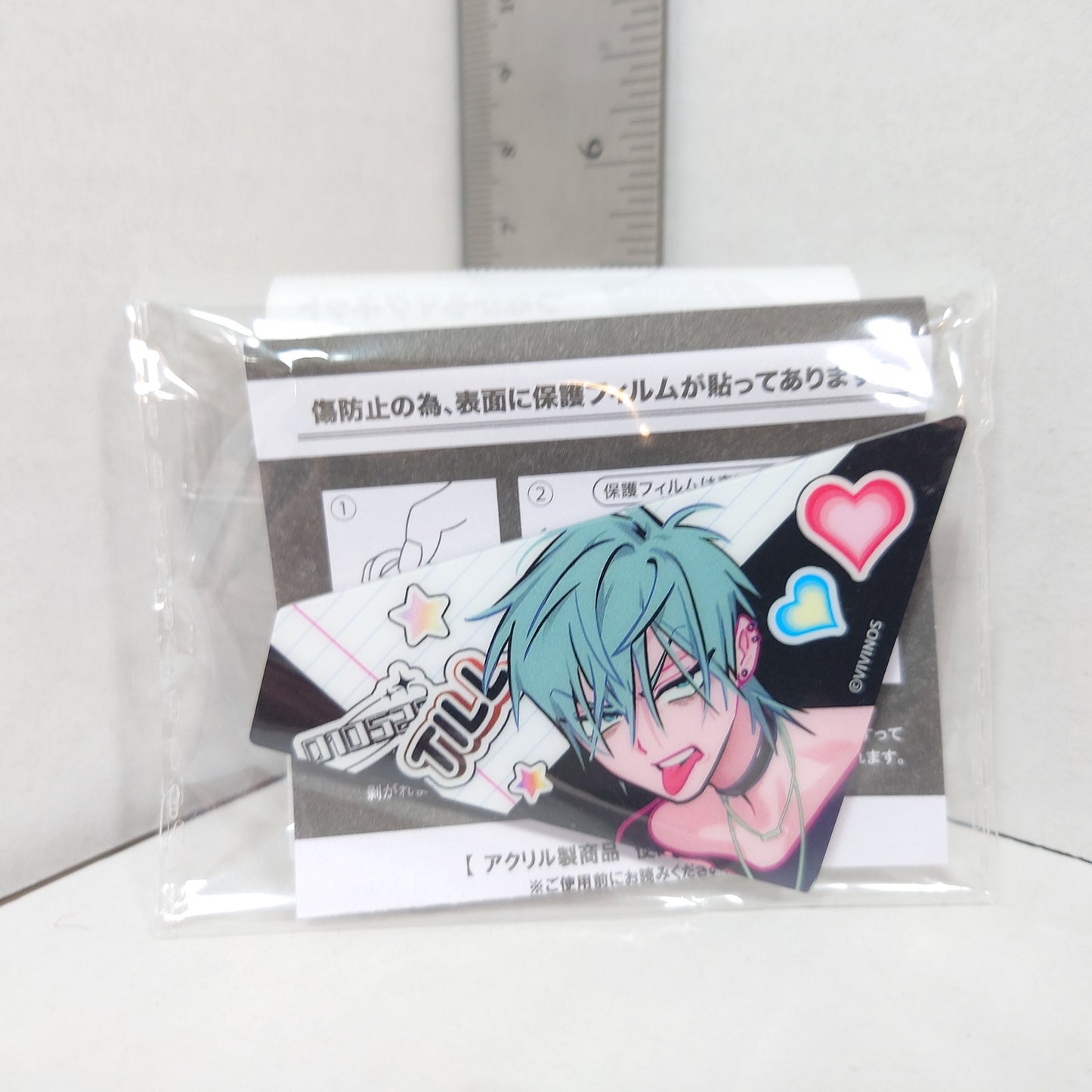 Till Alien Stage Find your Plus One! Magnet