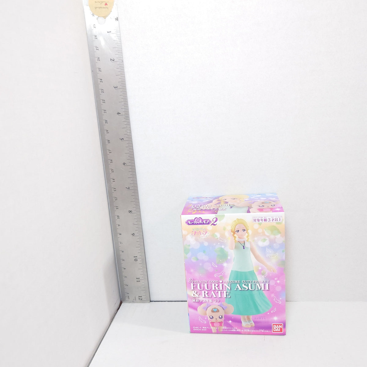 Asumi Fuurin Healin Good Pretty Cure (Precure) Figurine