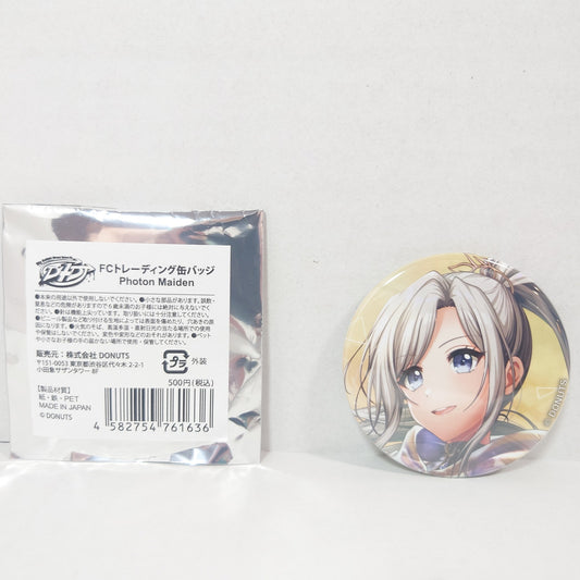 Ibuki Nijima Photon Maiden D4DJ Fanclub Badge