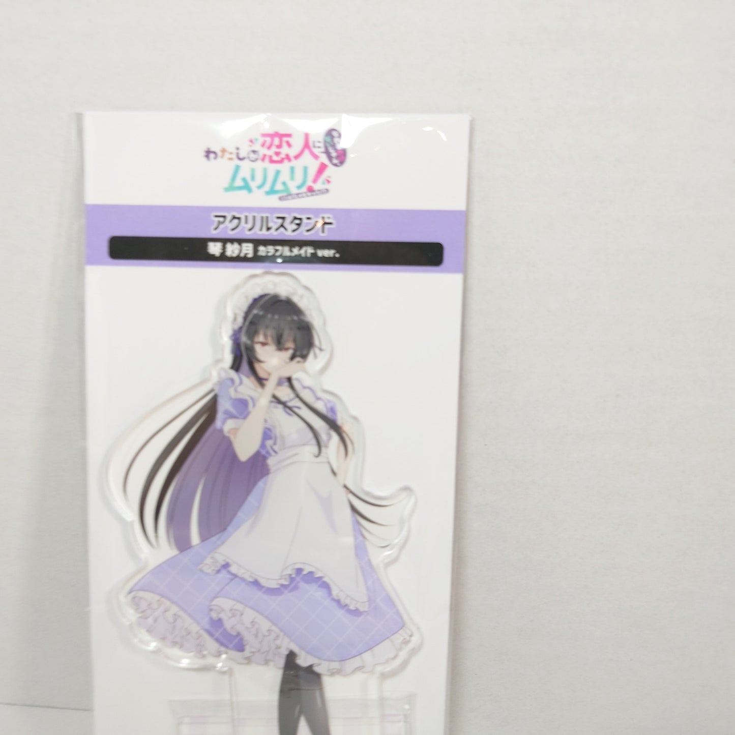 Satsuki Koto There's No Freaking Way I'll be Your Lover! Unless Acrylic Stand