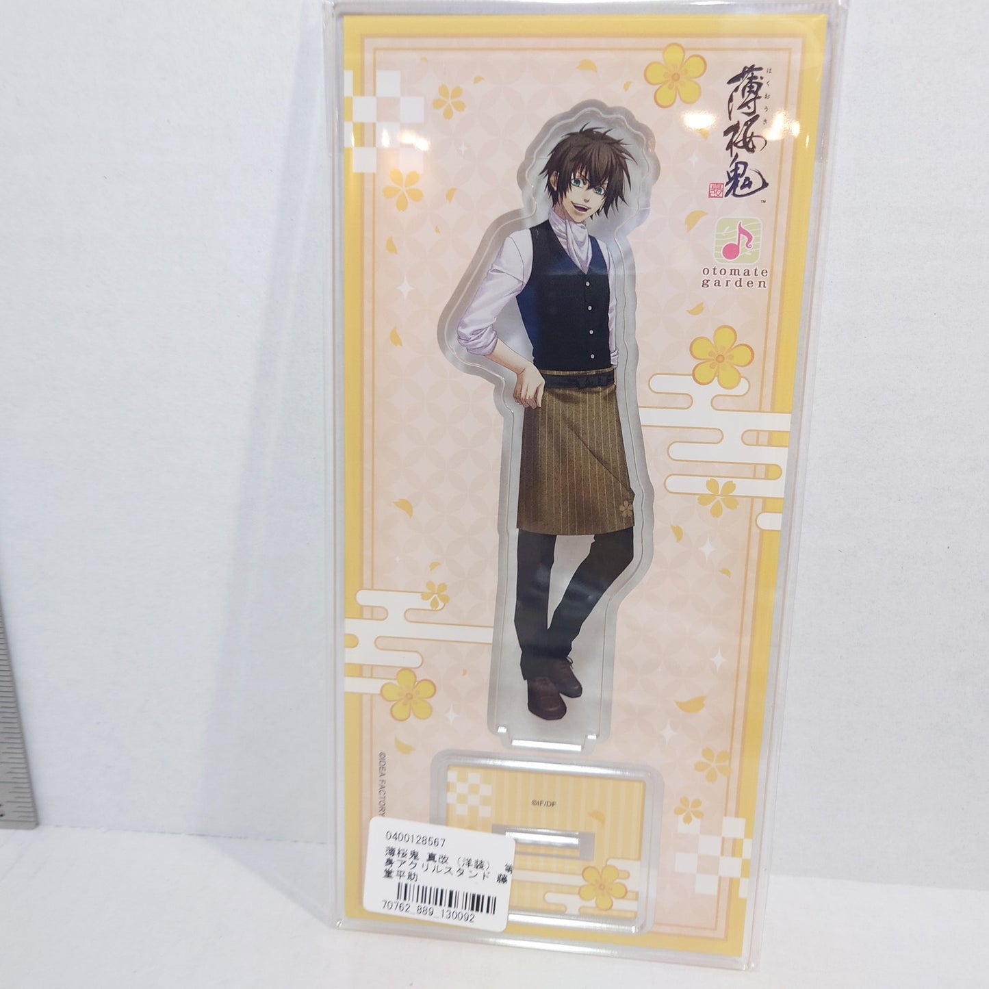 Heisuke Toudou Hakuoki Acrylic Stand