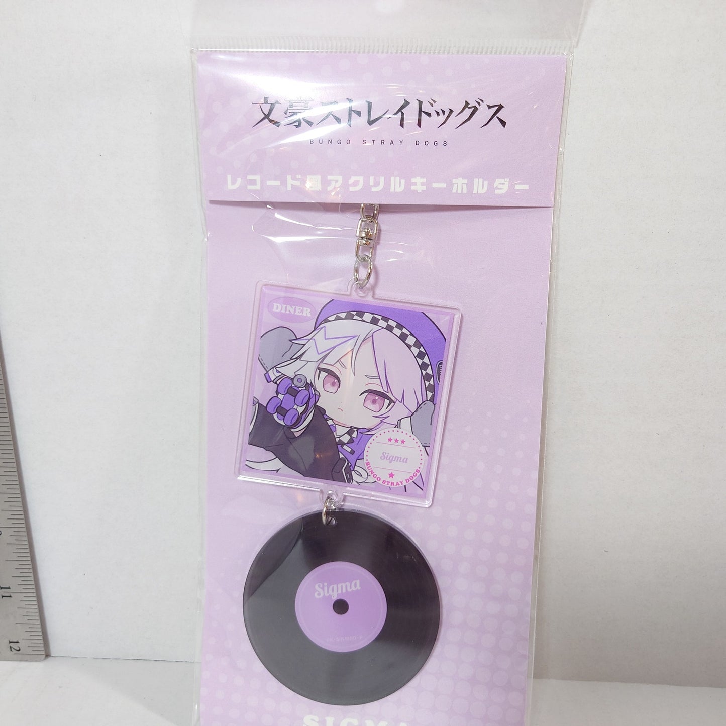 Sigma Bungo Stray Dogs Record Acrylic Keychain