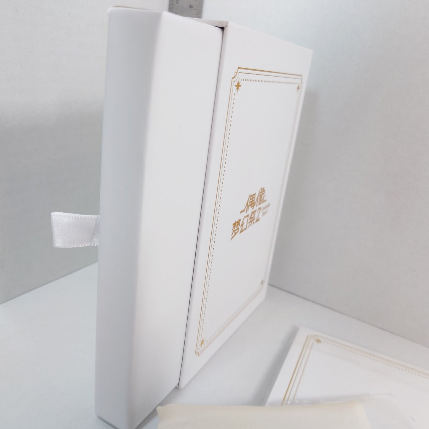 Tsumugi Aoba Switch Ensemble Stars Birthday Set