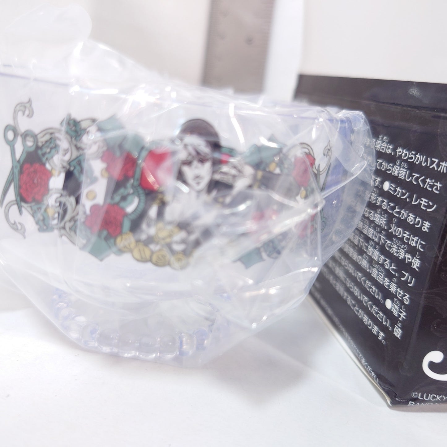 JoJo's Bizarre Adventure Golden Wind Ichiban Kuji Plastic Cup