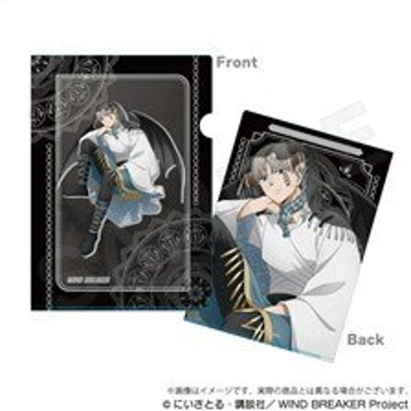Ren Kaji WIND BREAKER Clear File