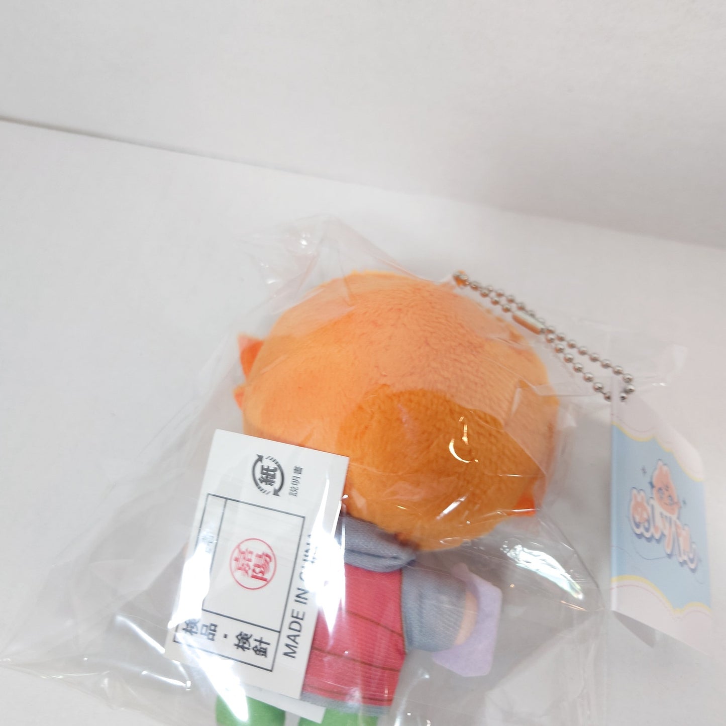 Hinata Shoyo Haikyuu!! Nuipal Plush
