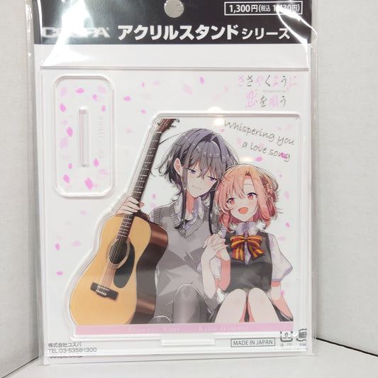 Sasayaku You ni Koi wo Utau Acrylic Stand
