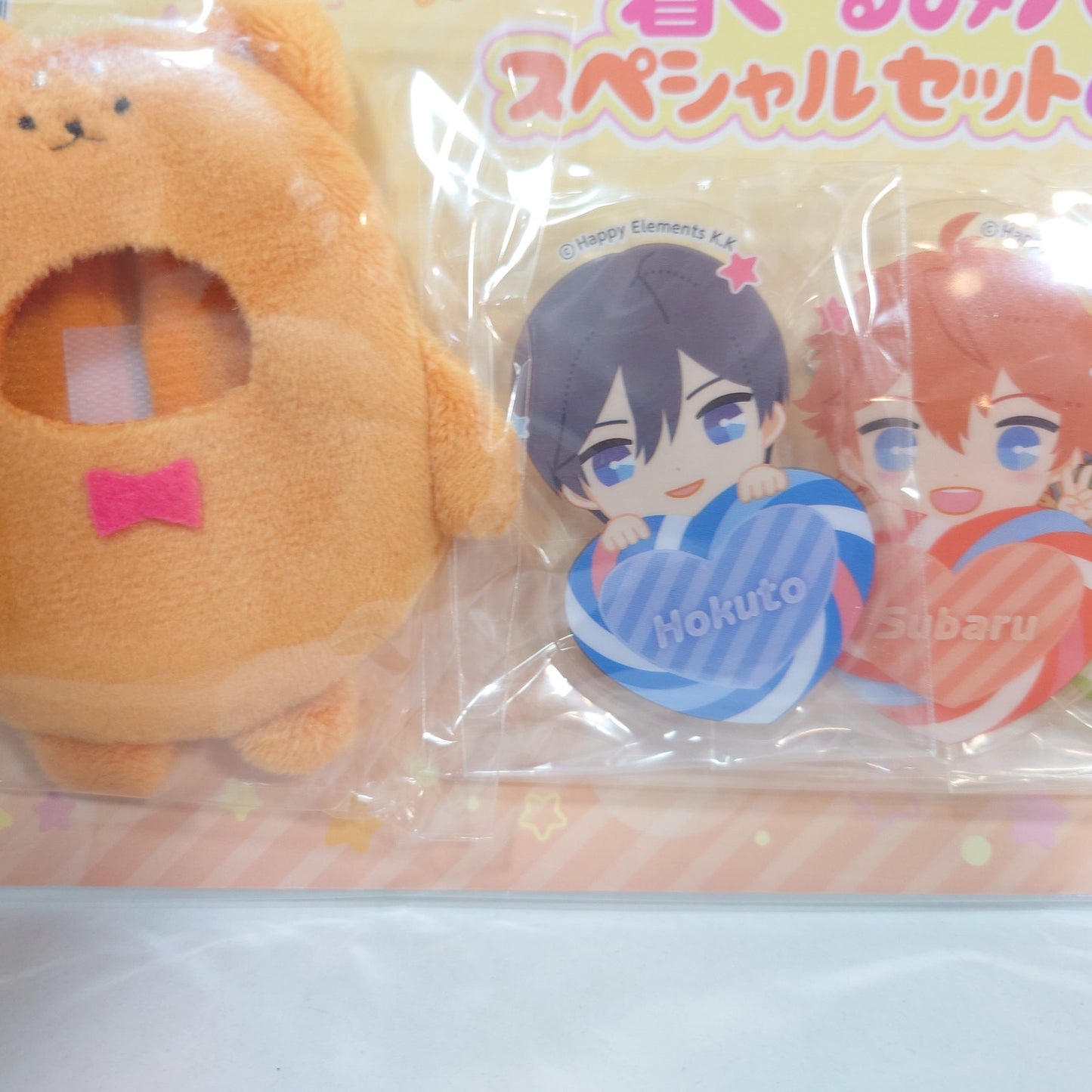Trickstar Ensemble Stars Kigurumi Badge Set