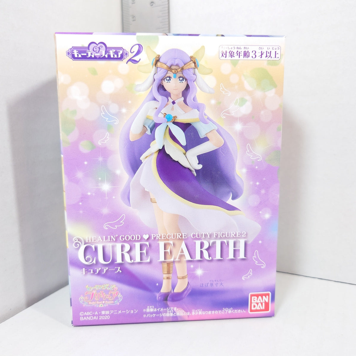 Cure Earth Healin Good Pretty Cure (Precure) Figurine