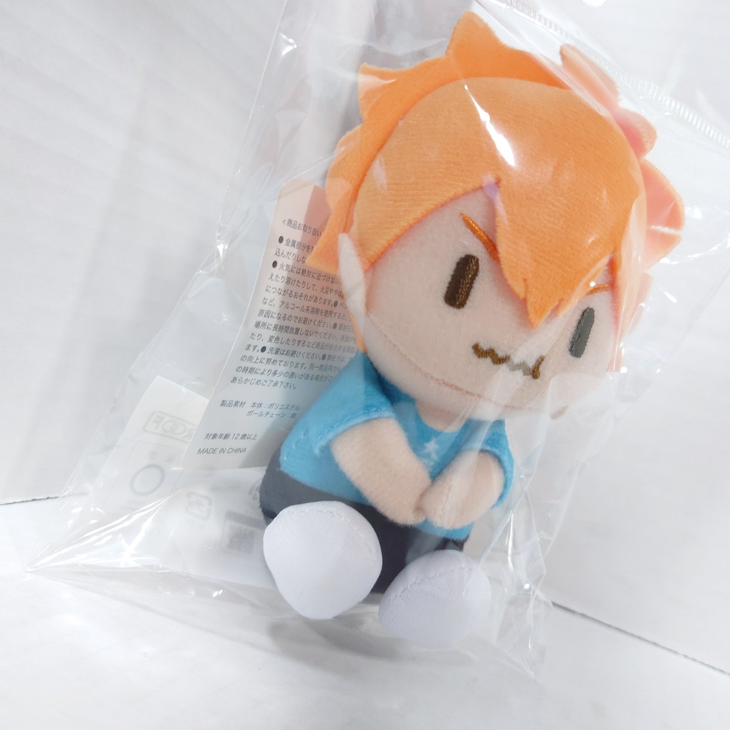 Hinata Shoyo Haikyuu Zanui Plush