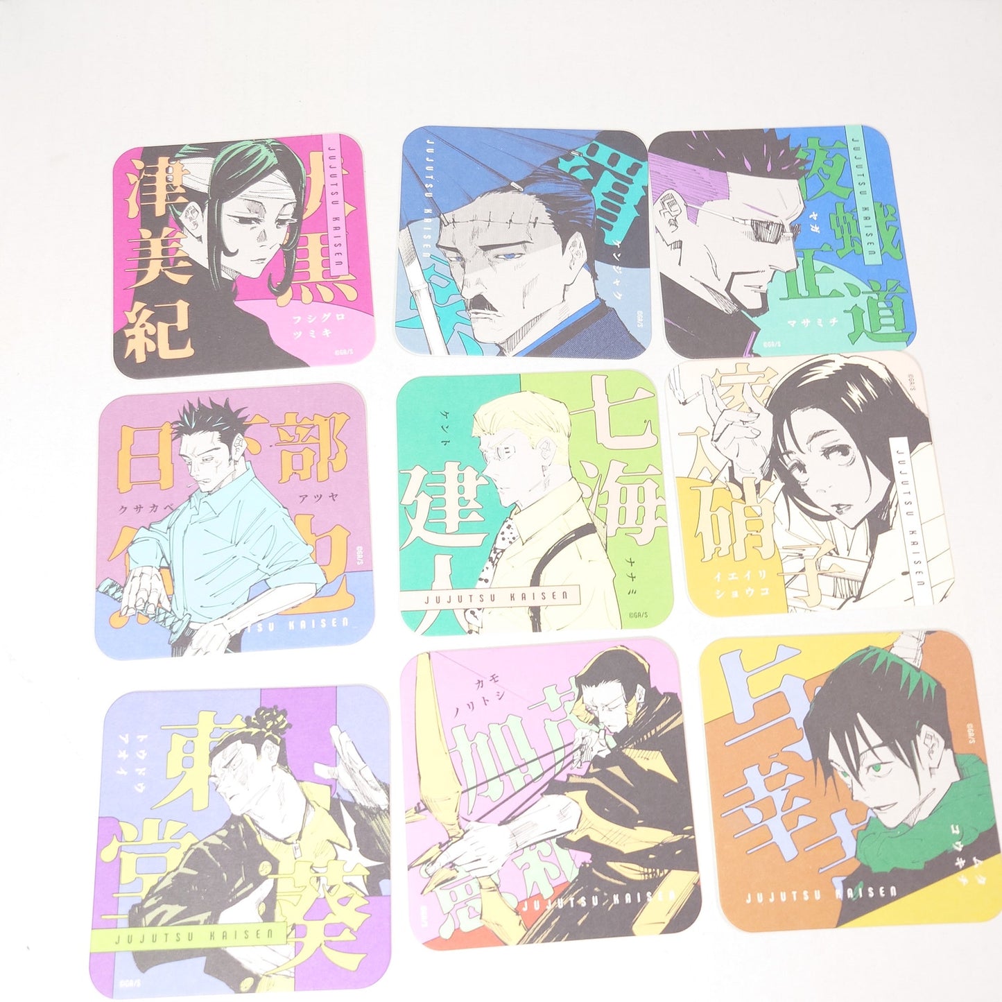 COMPLETE SET Jujutsu Kaisen Art Coaster Ver. 2