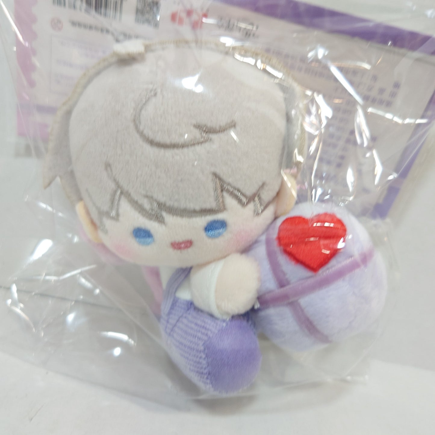 Rafayel Love and Deepspace Birthday Plush