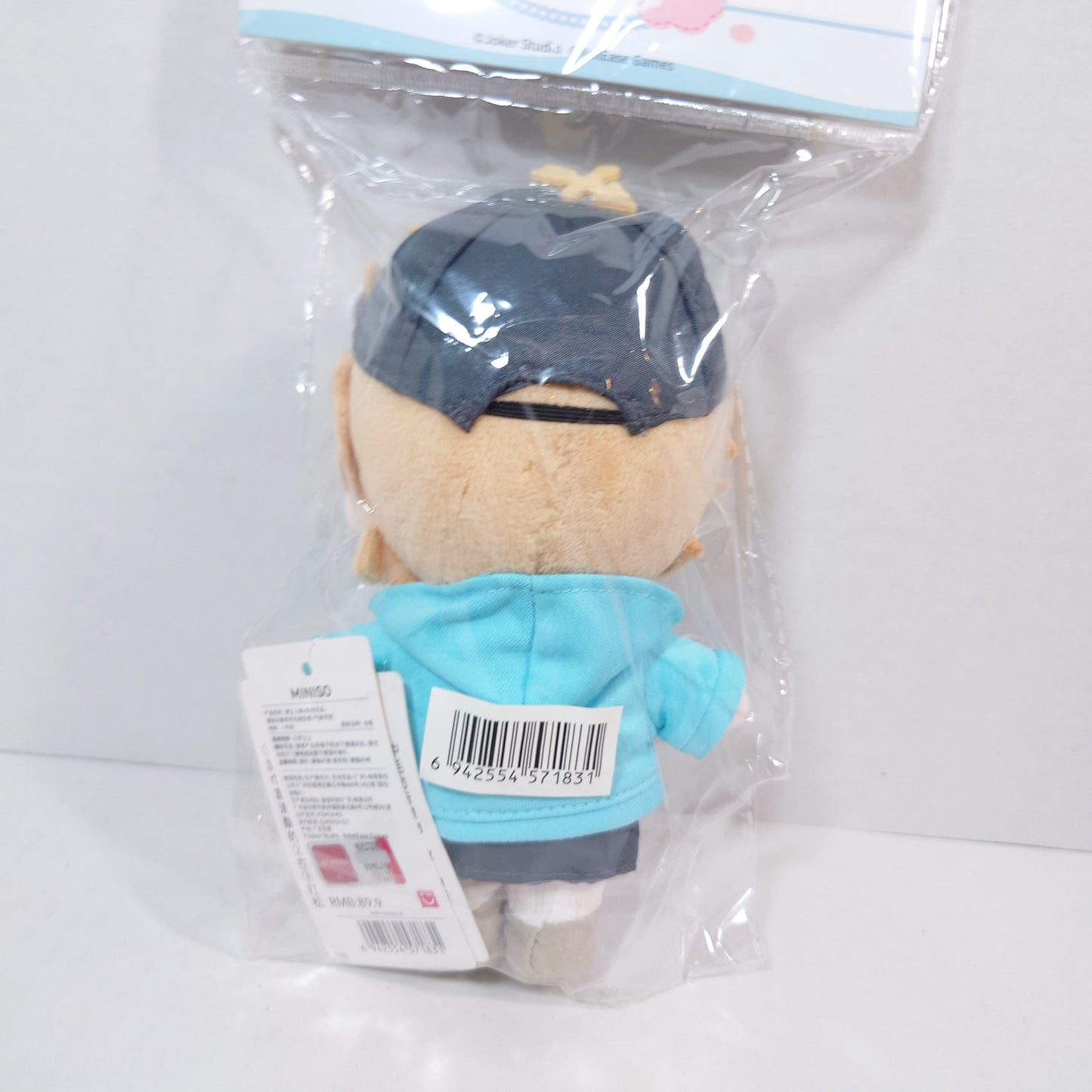 Wendy Foote (Meteorologist) Identity V x Miniso Plush