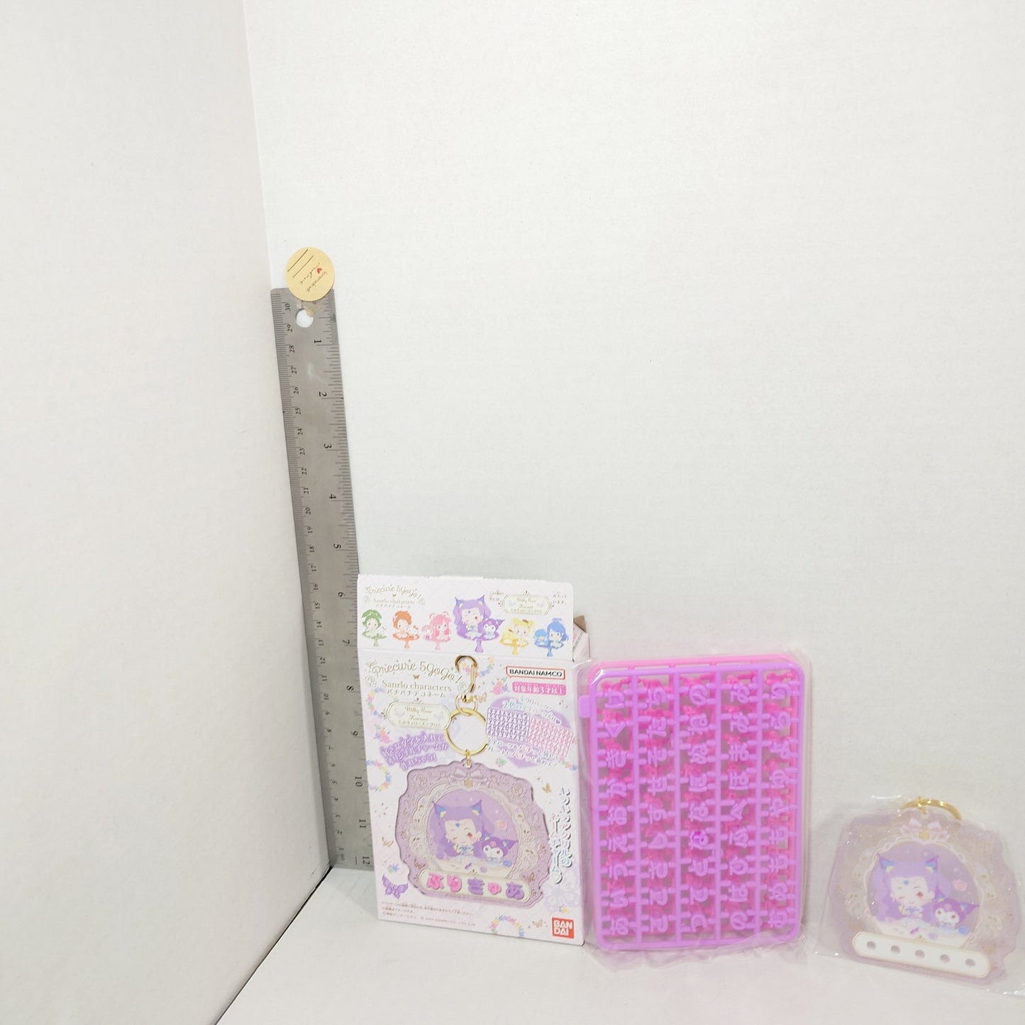 Milky Rose x Kuromi Yes! Pretty Cure (Precure) x Sanrio Keychain