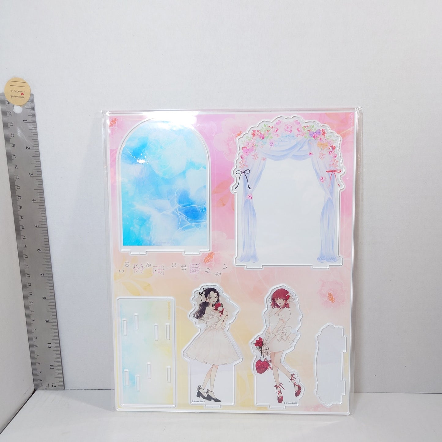 There is No Love Wishing Upon a Star Acrylic Stand Diorama