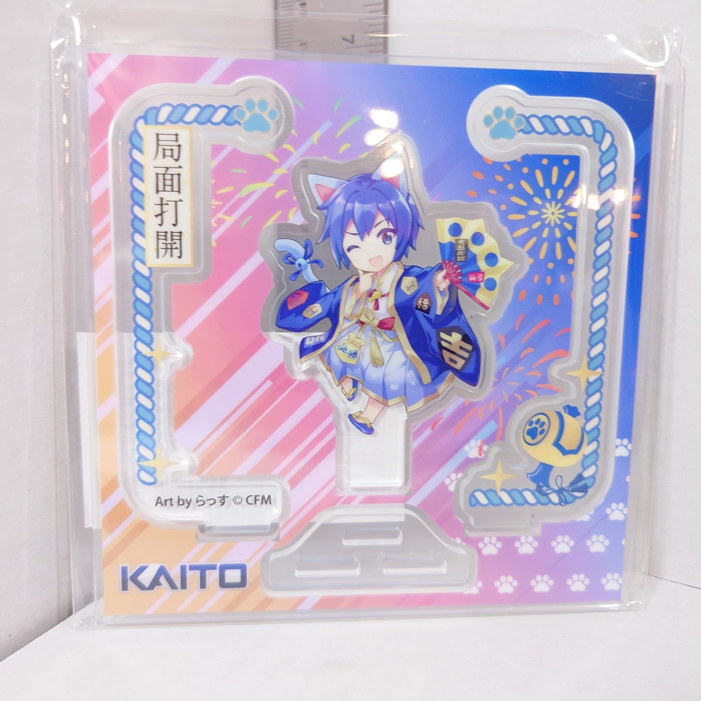 KAITO VOCALOID Acrylic Stand Art by Rassu