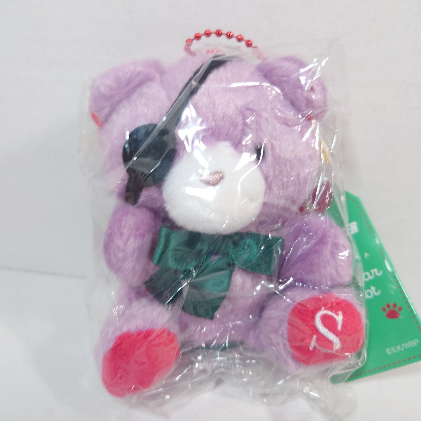 Hayato Suo WIND BREAKER Petit Bear Mascot Plush