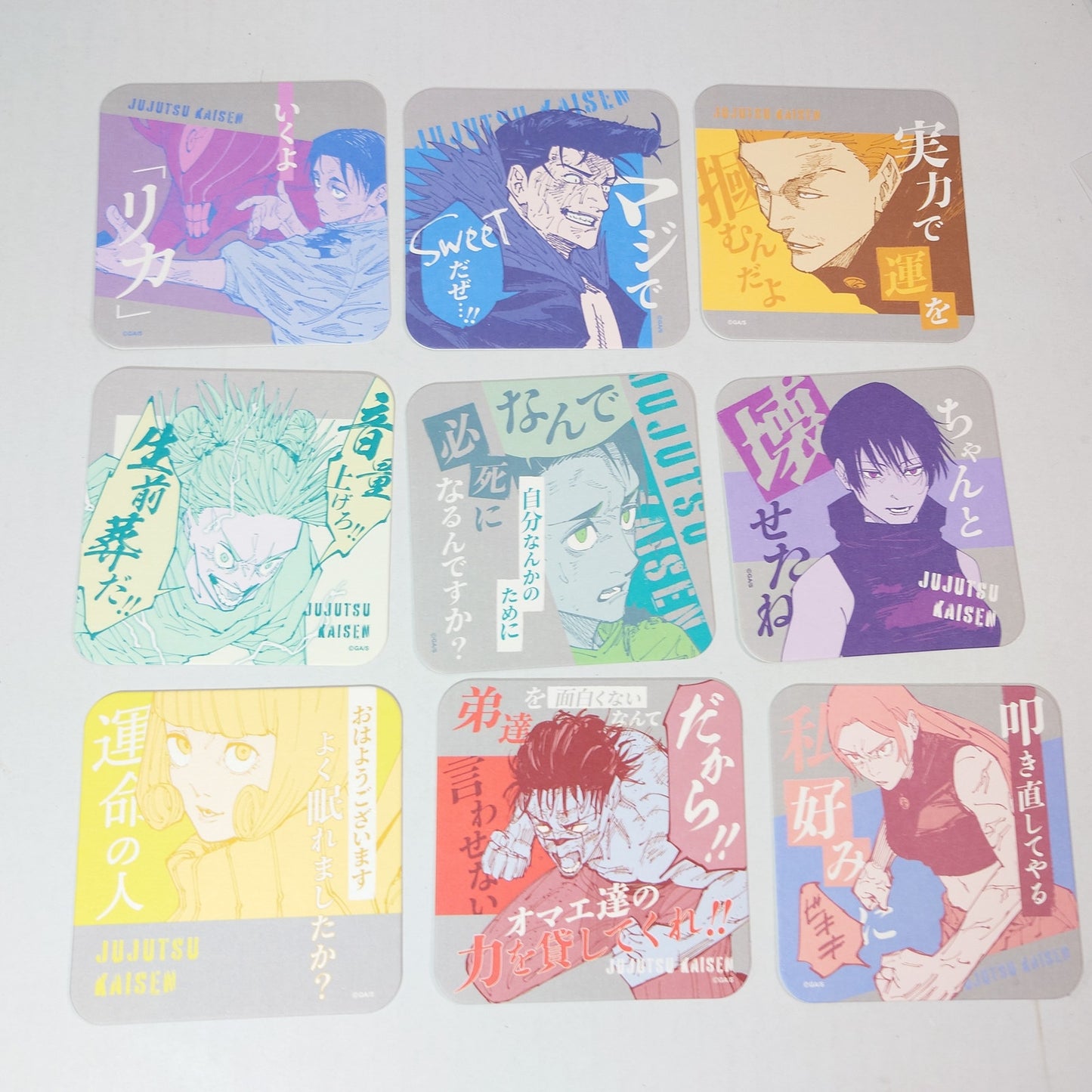 COMPLETE SET Jujutsu Kaisen Art Coaster Ver. 3