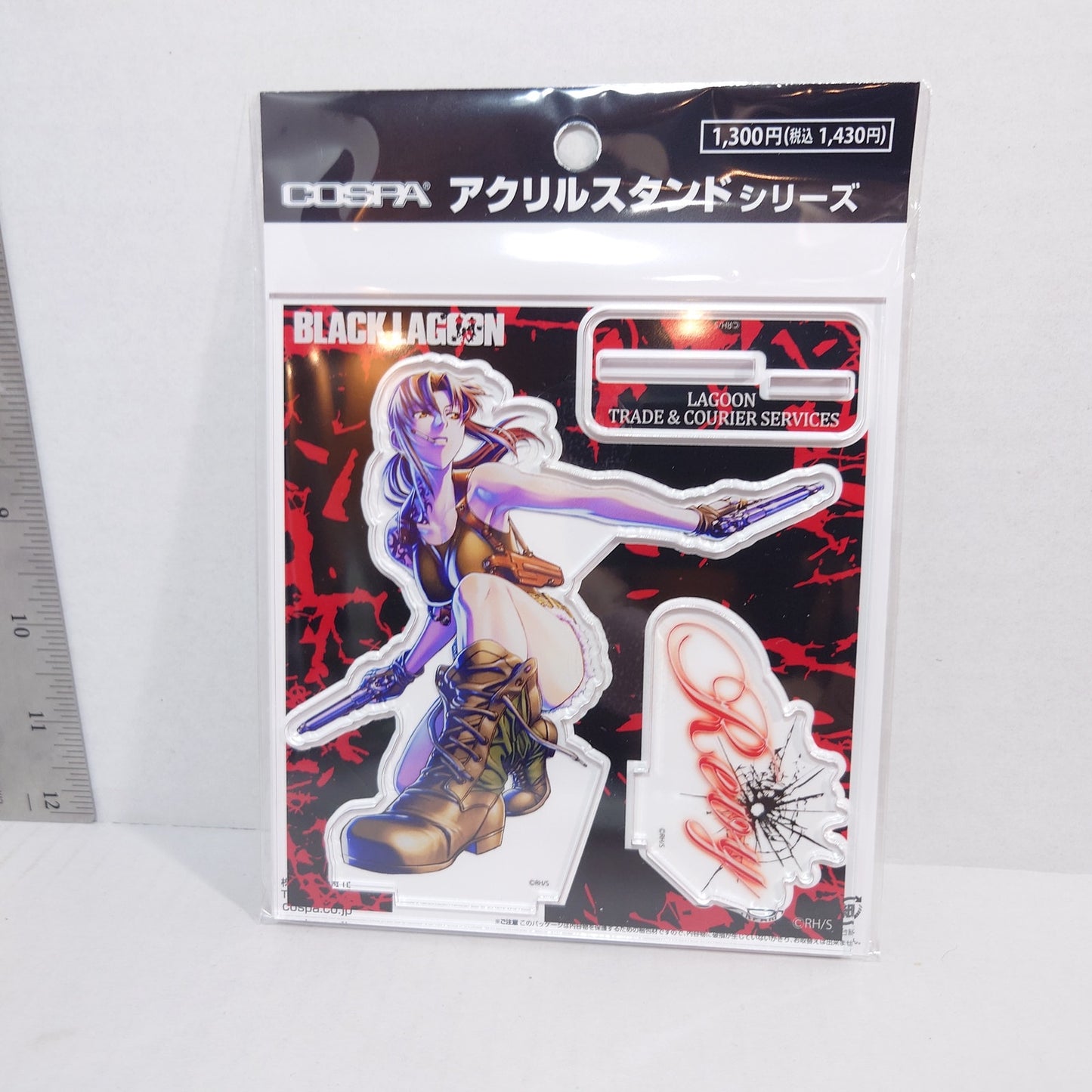 Revy Black Lagoon Acrylic Stand