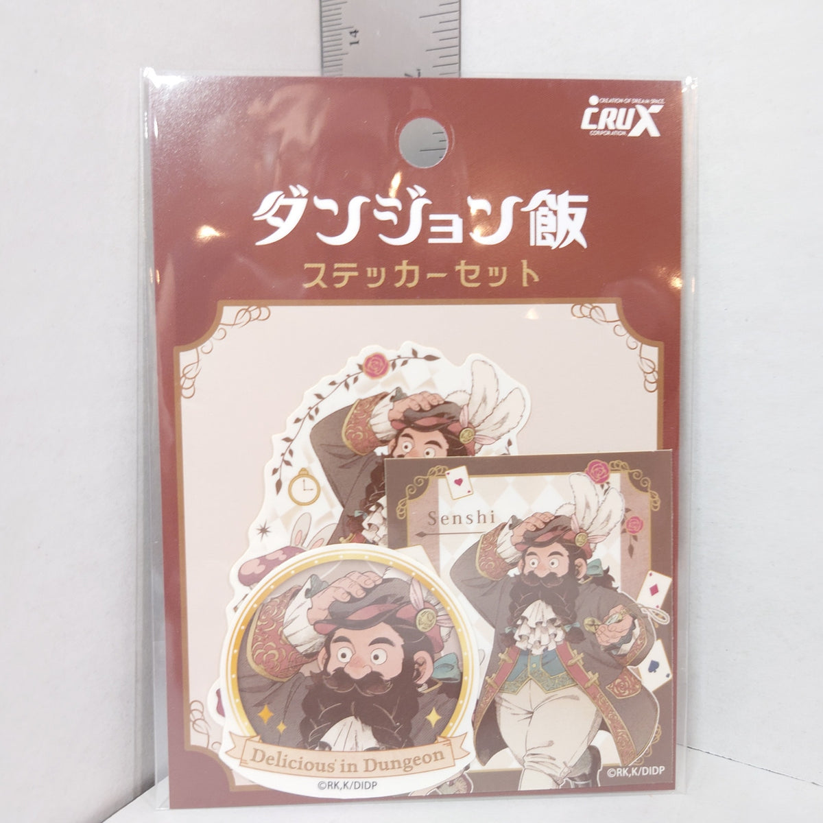 Senshi Delicious in Dungeon Sticker Set